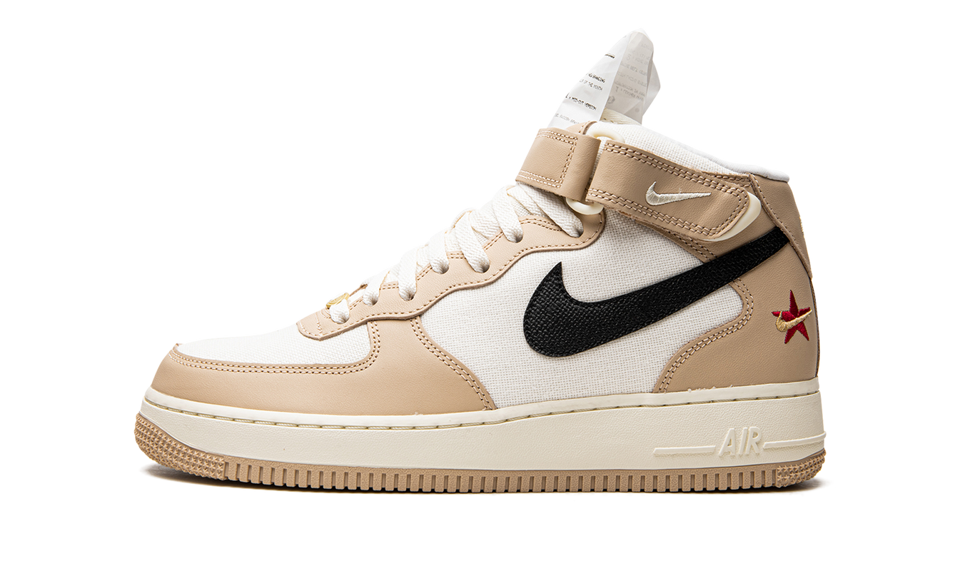 Nike Air Force 1 "Izakaya"