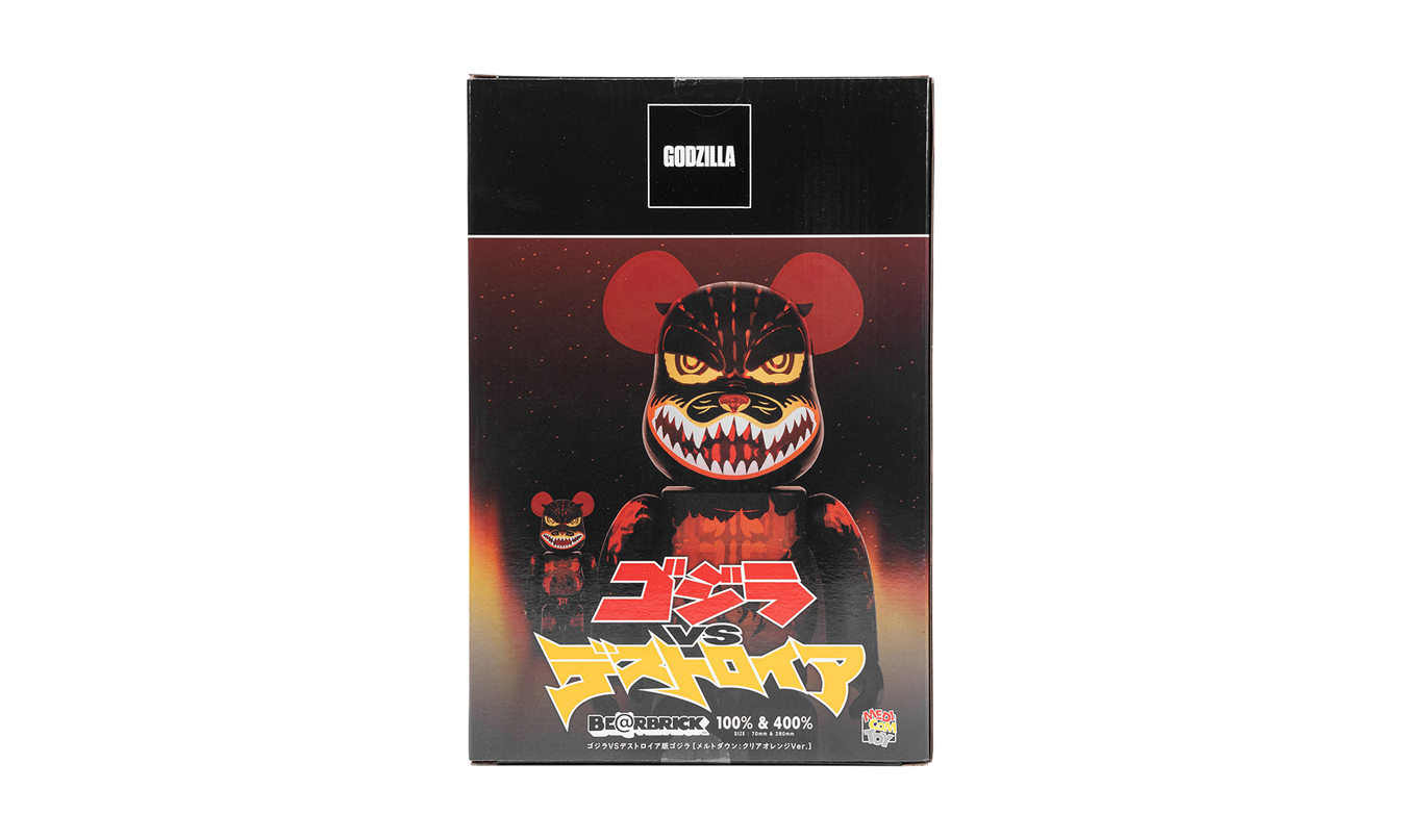 Bearbrick Godzilla VS Destoroyah version Godzilla "100% & 400% Set"