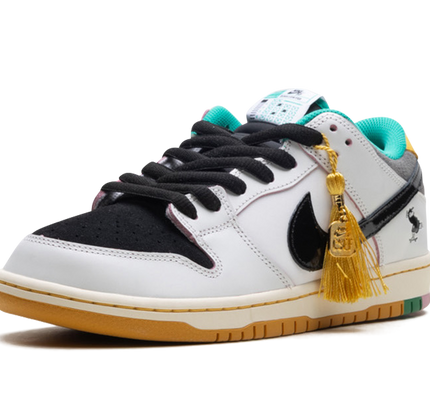 Nike Dunk SB Low "CSEF"