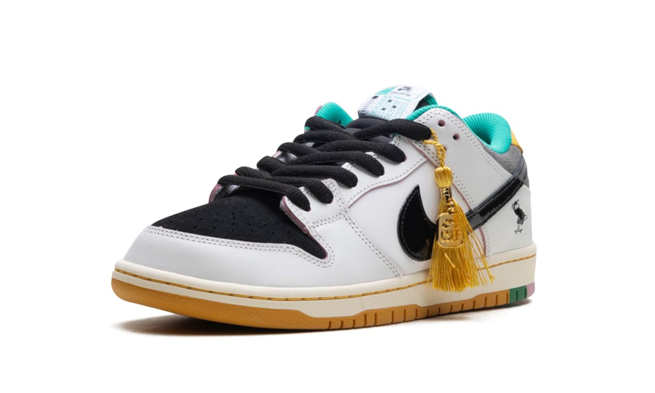Nike Dunk SB Low "CSEF"