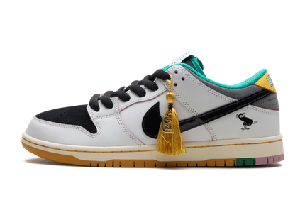 Nike Dunk SB Low 
