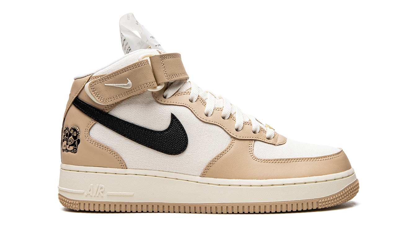 Nike Air Force 1 "Izakaya"