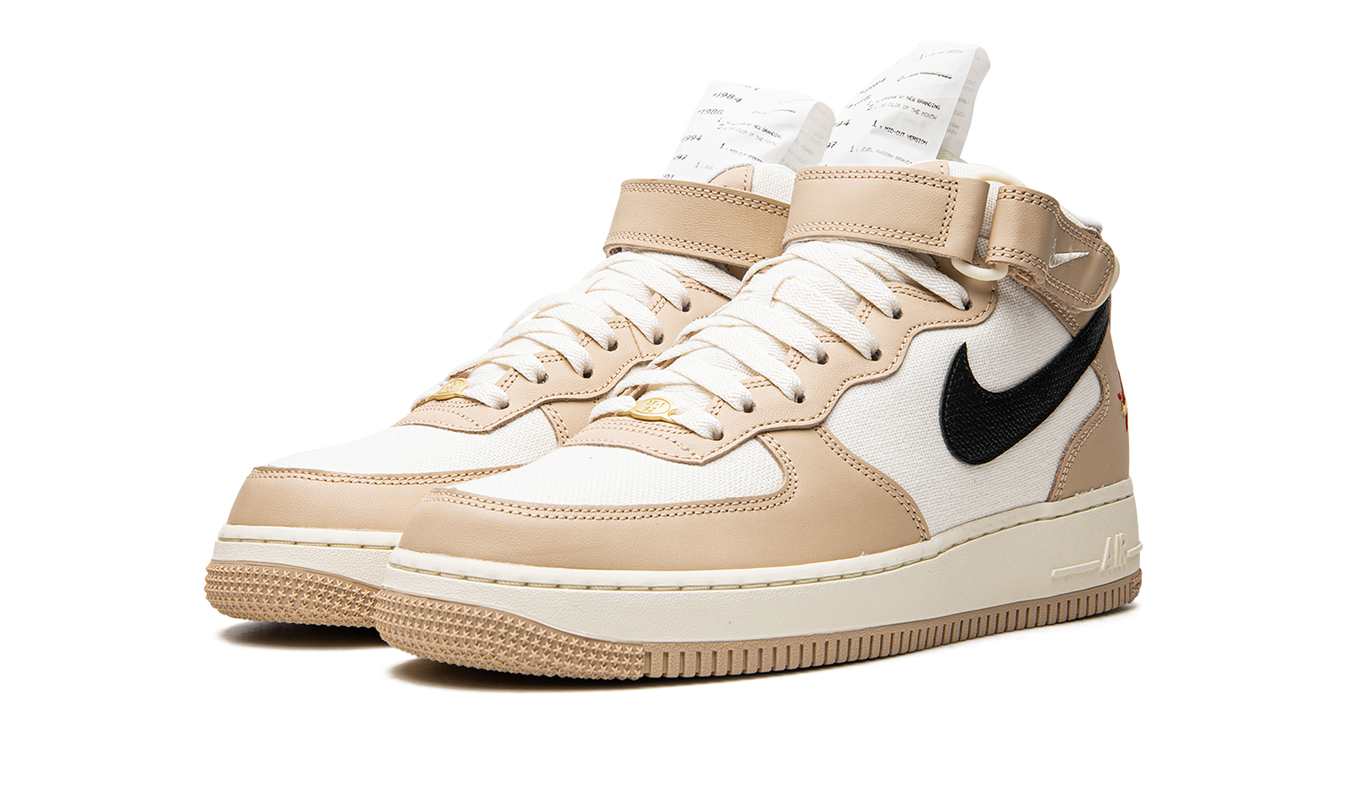 Nike Air Force 1 "Izakaya"