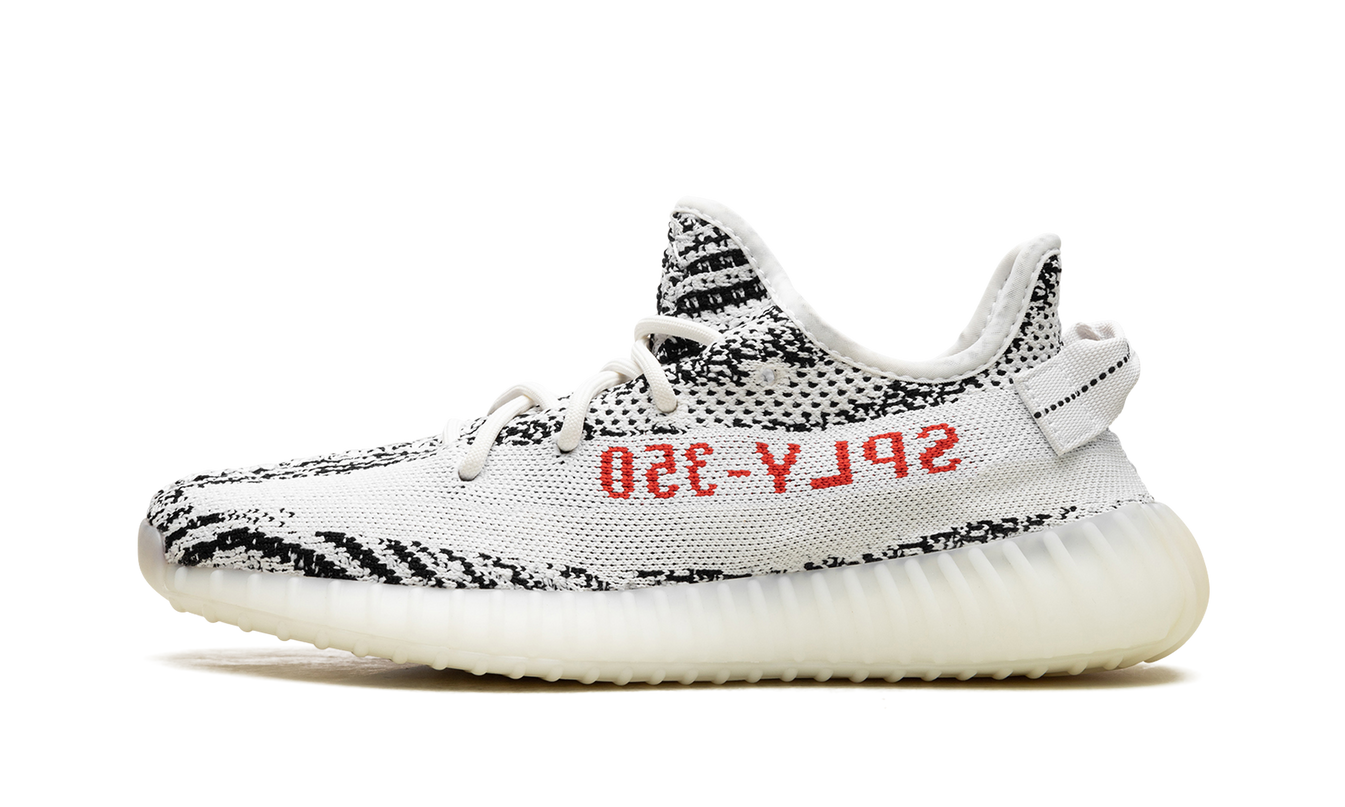 Yeezy Boost 350 V2 "Zebra 2017-2023"