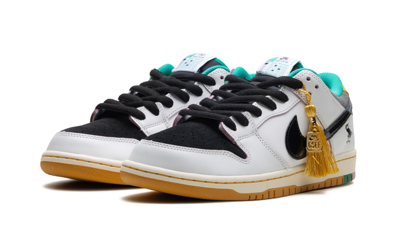 Nike Dunk SB Low "CSEF"