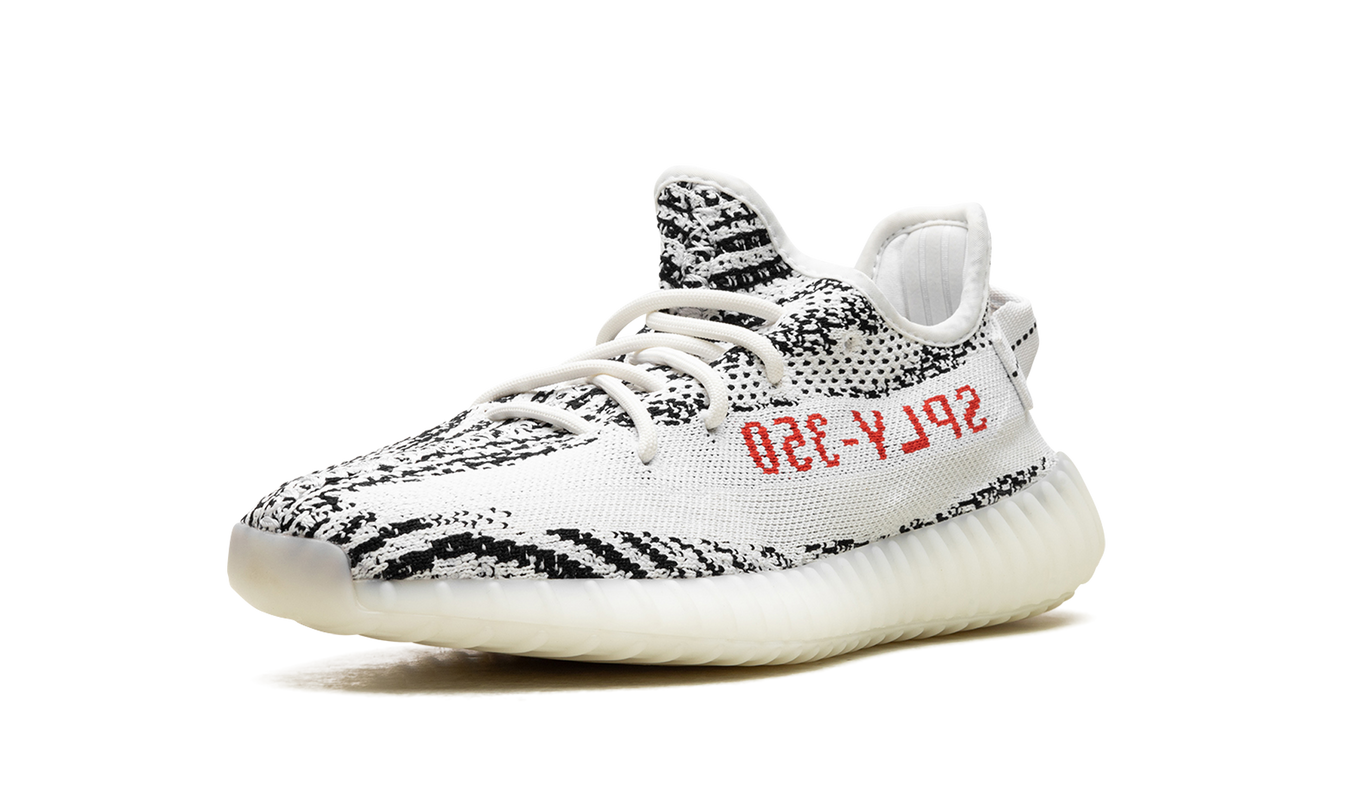 Yeezy Boost 350 V2 "Zebra 2017-2023"