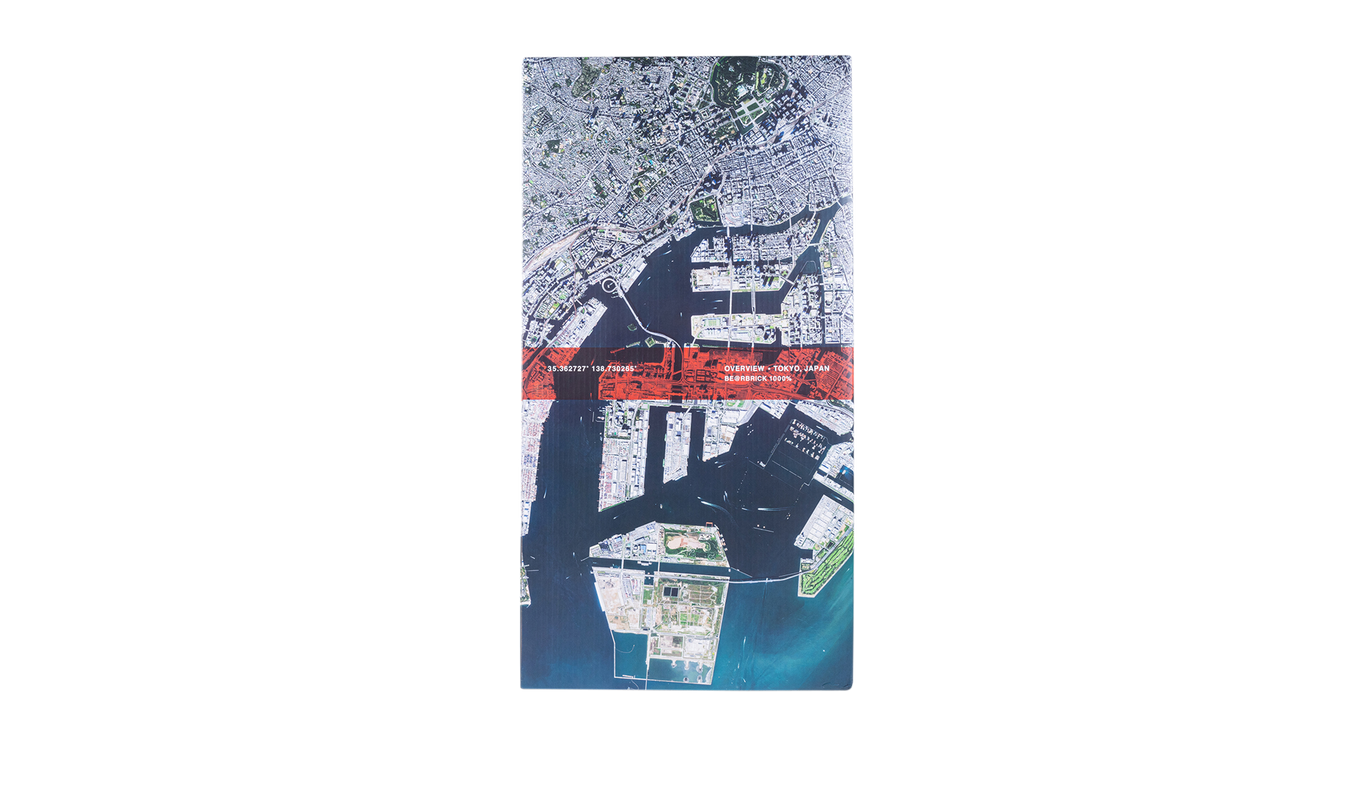 Benjamin Grant Overview "Tokyo 1000%"