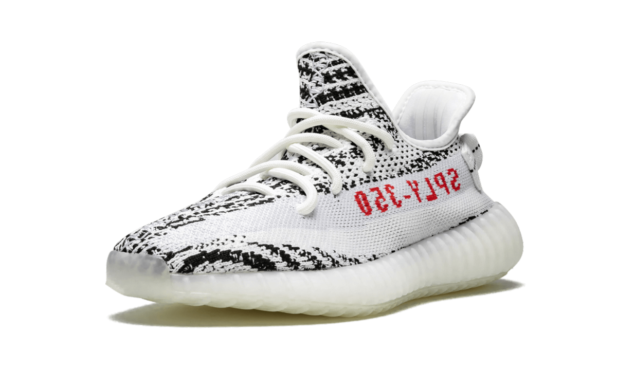 Yeezy Boost 350 V2 "Zebra 2017-2023"
