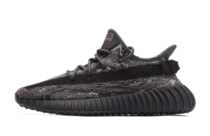 Yeezy Boost 350 V2 