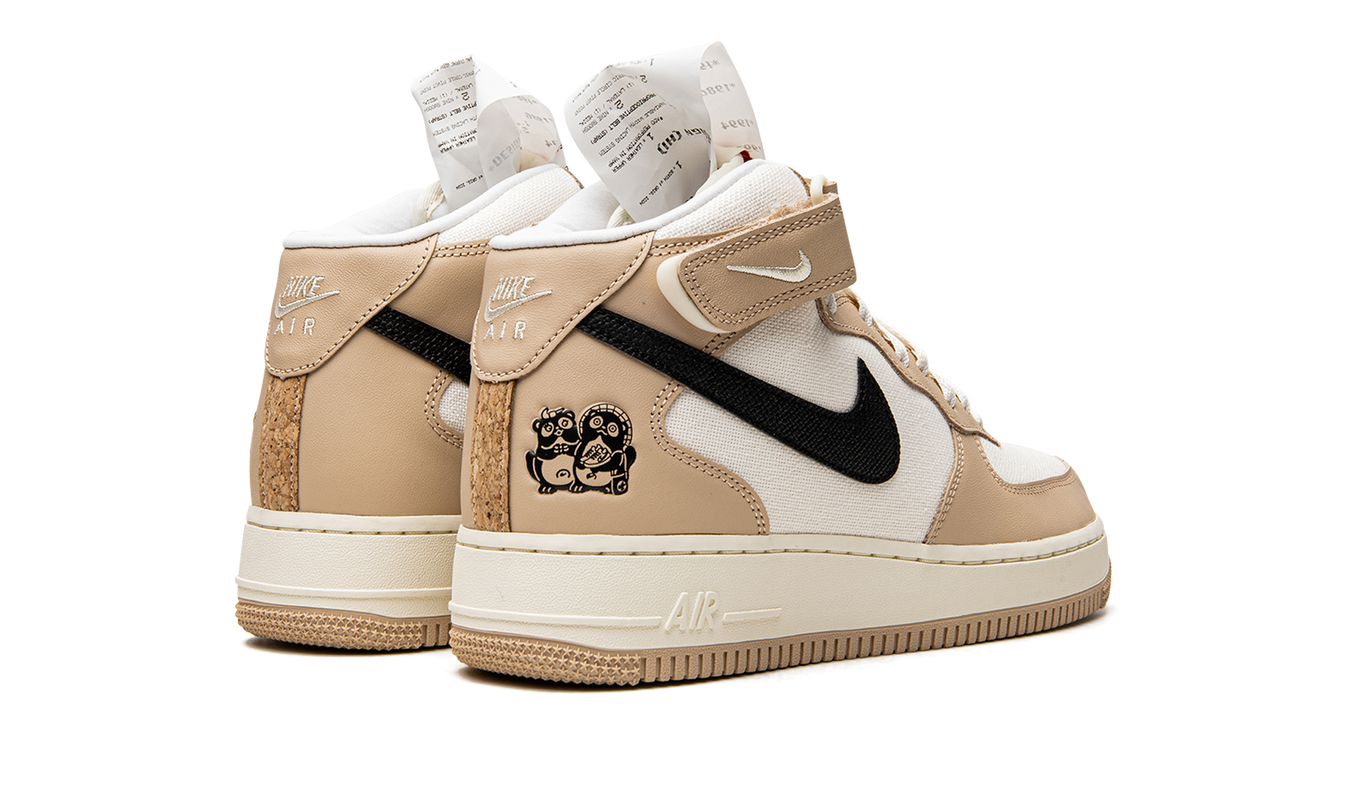 Nike Air Force 1 "Izakaya"