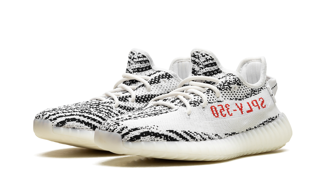 Yeezy Boost 350 V2 "Zebra 2017-2023"