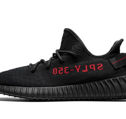 Yeezy Boost 350 V2 "Schwarz Rot 2017 - 2020"